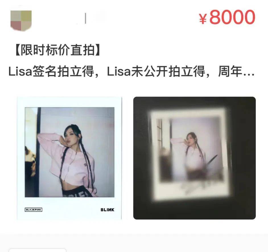 风暴平台官方：签售会：偶像糊团的“翻身”生意？